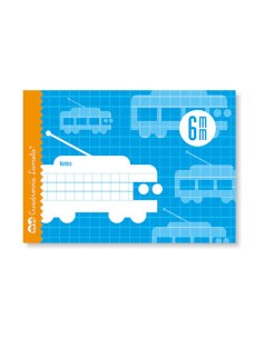 LIBRETA CUBIERTA BASICA 4º APAISADO RAYADO 6 MM 16 HOJAS LAMELA 05006